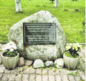 Gedenkstein fr die Verstorbenen.