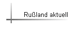 Ruland aktuell